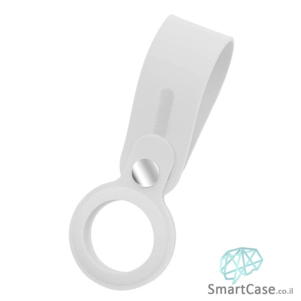 כיסוי קשירה לאייר תג / Apple AirTag Loop בצבע לבן