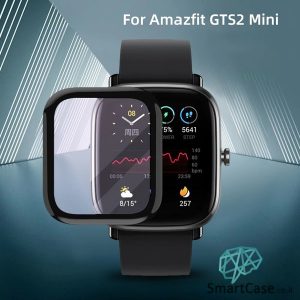 מגן מסך זכוכית לשעון יד חכם מדגם: Amazfit GTS2 Mini