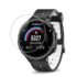 מגן מסך זכוכית Garmin Forerunner 235