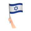 מבצעים יום העצמאות