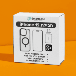 חבילת iPhone 15 הכוללת מגן מסך מגן מצלמה כיסוי וראש מטען