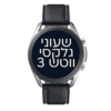 רצועה לשעון גלקסי ווטש 3 Galaxy Watch 3