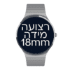 רצועה לשעון 18mm