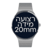 רצועה לשעון 20mm