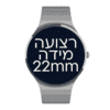 רצועה לשעון 22mm