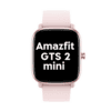 רצועה לשעון Amazfit GTS 2 mini