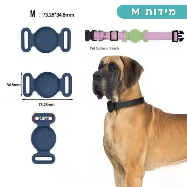 כיסוי אייר טאג לחתול וכלב קולר רחב עמיד למים שחור -מידה M כיסוי אייר טאג לחתול וכלב קולר רחב עמיד למים שחור -מידה M