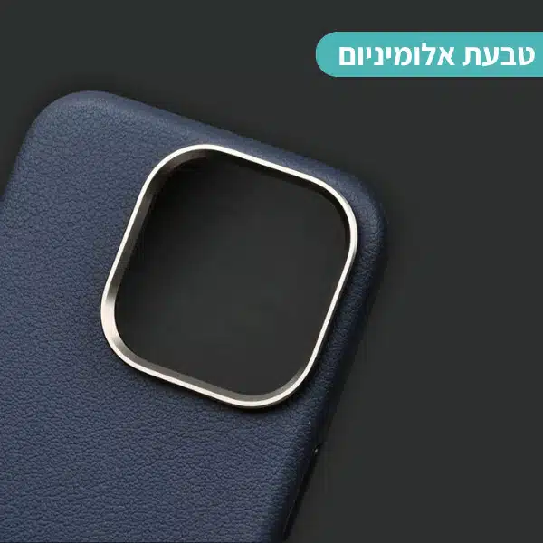 ⁦כיסוי עור טבעוני קשיח לאייפון iPhone 16 Pro Max Magsafe חום⁩ – תמונה ⁦5⁩