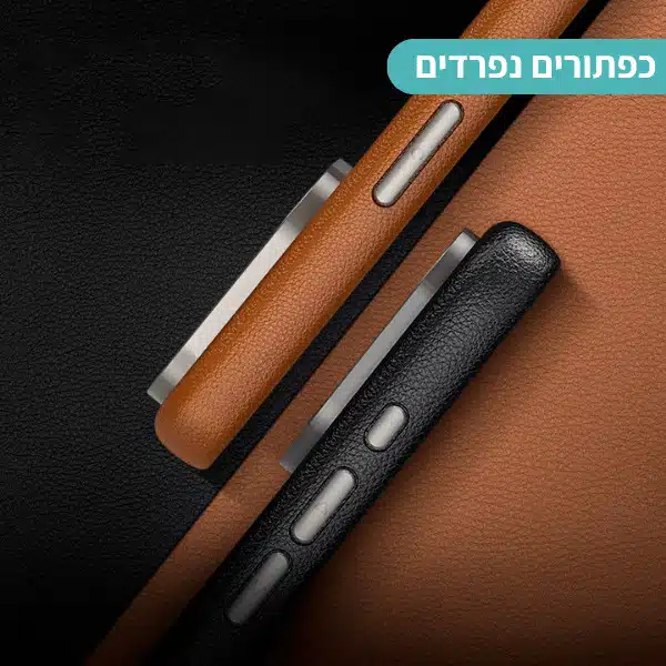 ⁦כיסוי עור טבעוני קשיח לאייפון iPhone 16 Pro Max Magsafe חום⁩ – תמונה ⁦4⁩