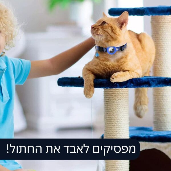 ⁦קולר אייר טאג לחתול בד עם חיבור AirTag שחור⁩ – תמונה ⁦5⁩