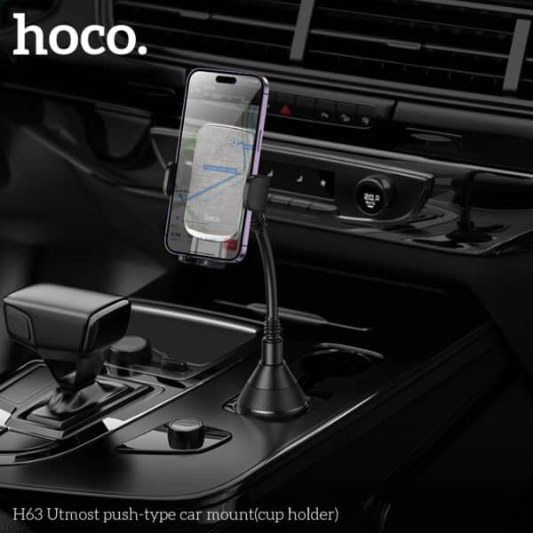 ⁦מעמד לרכב למתקן הכוסות ברכב מסתובב 360 מעלות HOCO H63⁩ – תמונה ⁦6⁩