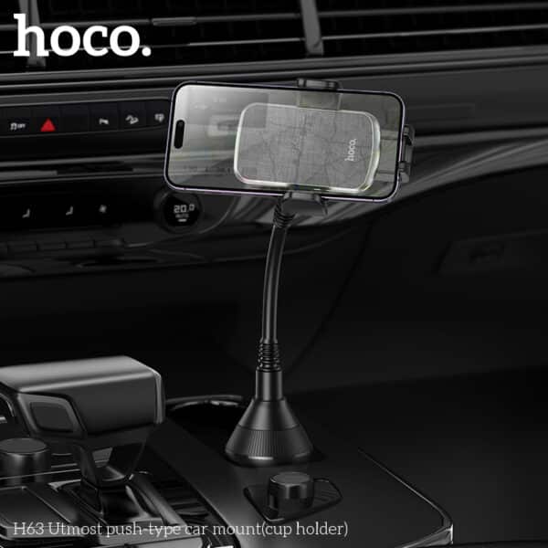 ⁦מעמד לרכב למתקן הכוסות ברכב מסתובב 360 מעלות HOCO H63⁩ – תמונה ⁦2⁩