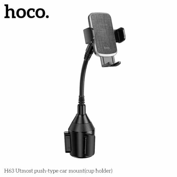 ⁦מעמד לרכב למתקן הכוסות ברכב מסתובב 360 מעלות HOCO H63⁩ – תמונה ⁦4⁩