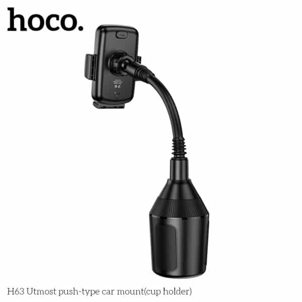 ⁦מעמד לרכב למתקן הכוסות ברכב מסתובב 360 מעלות HOCO H63⁩ – תמונה ⁦5⁩