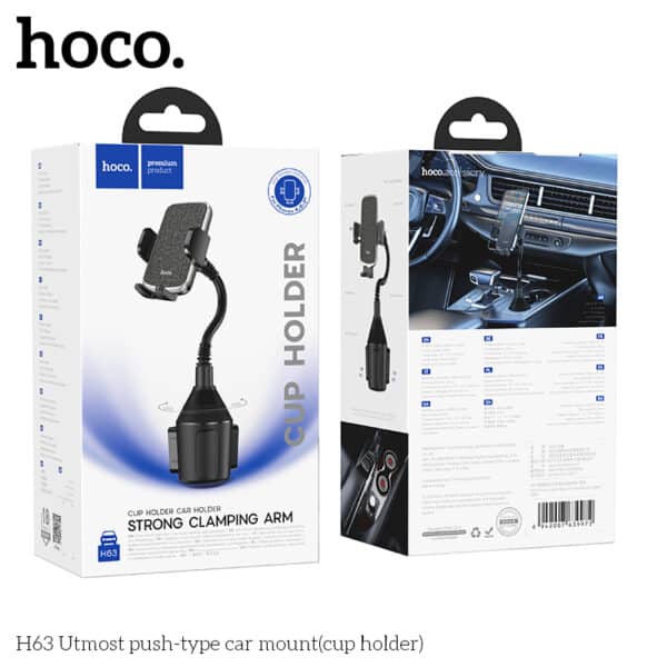 ⁦מעמד לרכב למתקן הכוסות ברכב מסתובב 360 מעלות HOCO H63⁩ – תמונה ⁦7⁩