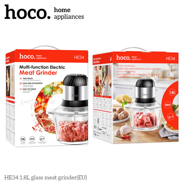 ⁦טוחן בשר חשמלי עם קערת זכוכית 300W נפח 1.8 ליטר Hoco HE34⁩ – תמונה ⁦4⁩