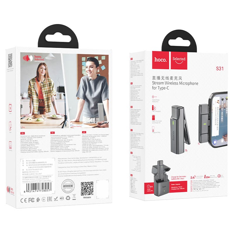 hoco-selected-s31-stream-wireless-microphone-receiver-for-type-c-package.jpg