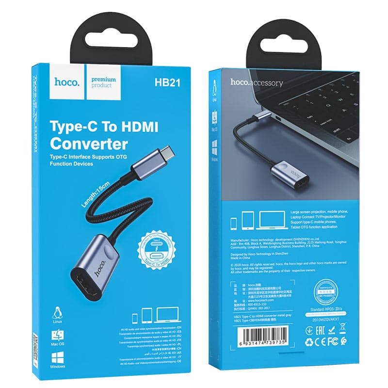 hoco-hb21-type-c-hdmi-converter-package