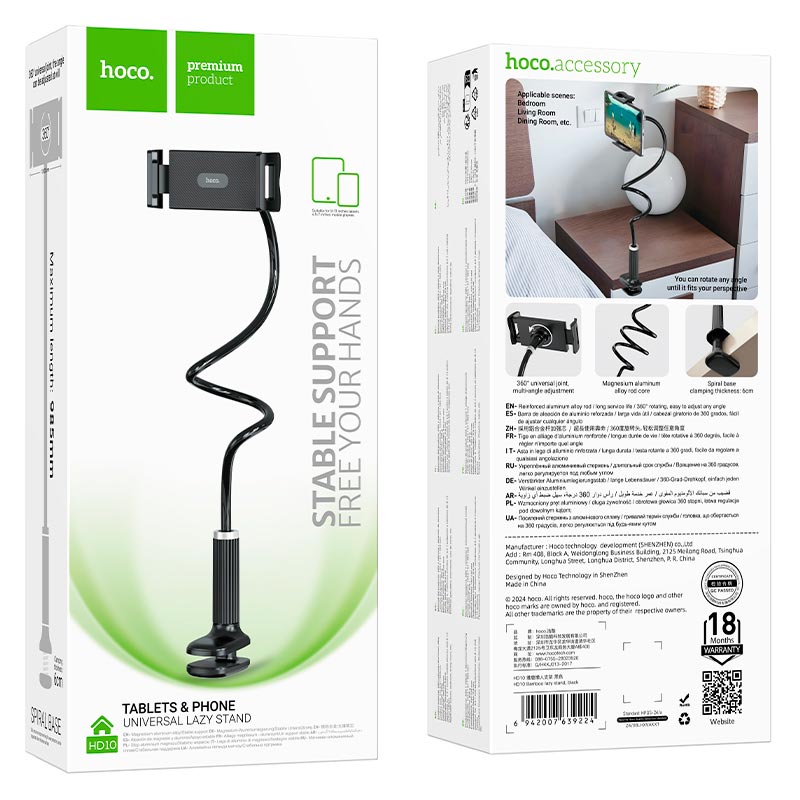 derzhatel-dlya-telefona-plansheta-hoco-hd10-5