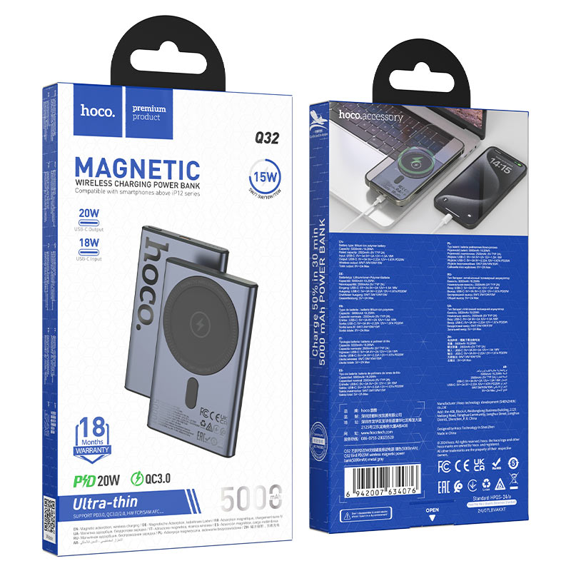 hoco-q32-bird-pd20w-power-bank-5000mah-packaging-metal-grey